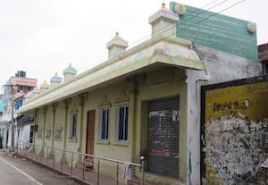  நகர பஸ், பாதுகாப்பு அறையின்றி காஞ்சிபுரம் வரும் பக்தர்கள் அவதி