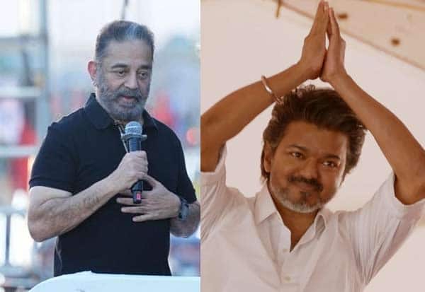 முதல் தேர்தலில் பெருவெற்றி; விஜய்க்கு கமல் பாராட்டு