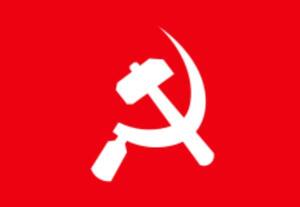  கம்யூனிஸ்ட் ஆட்சி இல்லாத இந்தியா