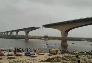  பீஹாரில் இடிந்து விழுந்தது பாலம் விசாரணைக்கு உத்தரவிட்டது அரசு