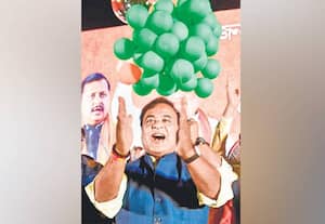 அசாமில் பா.ஜ.,வுக்கு 'ஹாட்ரிக்' வெற்றி  82 தொகுதிகளை கைப்பற்றி சாதனை
