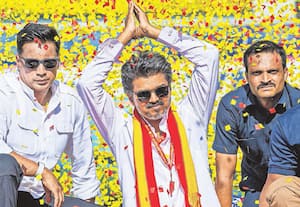  சென்னை இனி தி.மு.க., கோட்டை இல்லை
