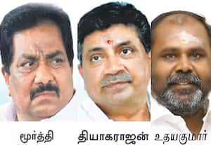இன்னாள், முன்னாள் அமைச்சர்களின் 'ஹாட்ரிக்' வெற்றி கனவு 'துாள் துாள்'