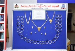  அமைச்சர் ஜமீர் அகமது கான் வீட்டில் திருடப்பட்ட ரூ.1 கோடி நகைகள் மீட்பு
