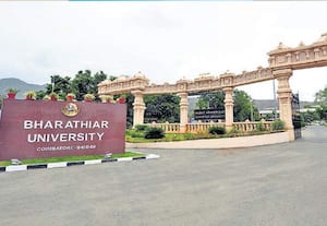  கோவையின் அடிப்படை தேவைகள் ஏராளம் புதிய அரசின் தாராள பார்வை வேண்டும்