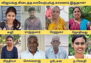மக்கள் மனசு; த.வெ.க.வை வாரியணைக்கவும், திமுகவை துாக்கியெறியவும் காரணம் என்ன?