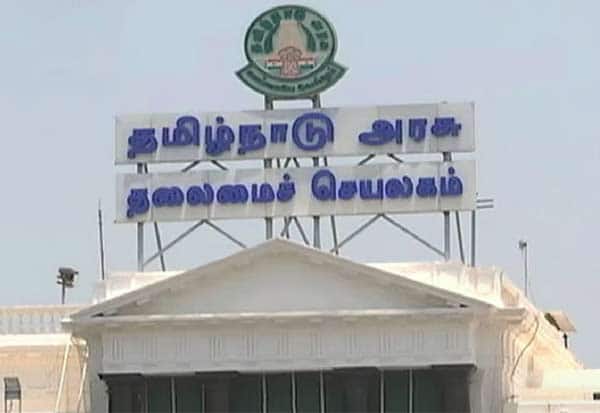 நம்பிக்கை ஓட்டெடுப்புக்கு 118 பேர் ஆதரவு தேவையா!