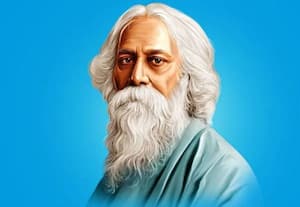  இதே நாளில் அன்று