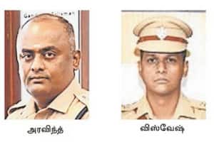  உளவுத்துறைக்கு இரண்டு ஐ.பி.எஸ்.,கள் நியமனம்