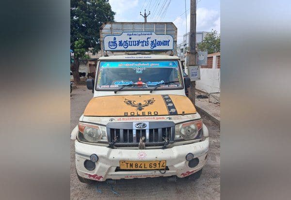 Latest Tamil News