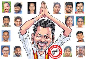மக்கள் த.வெ.க.வை வாரியணைத்தனர்; தி.மு.க.வை துாக்கியெறிந்தனர்.. என்ன காரணம்?