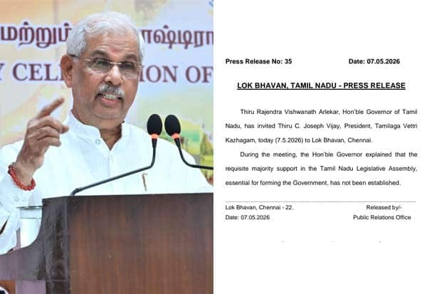  ஆட்சி அமைக்க பெரும்பான்மை இல்லை: விஜயிடம் விளக்கிய தமிழக கவர்னர் அர்லேக்கர்