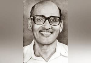 இதே நாளில் அன்று