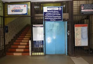  அரசு மருத்துவமனையில் 'லிப்ட்' பழுது கடலுாரில் நோயாளிகள் தவிப்பு