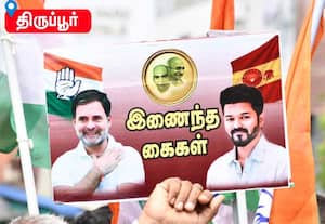 கவர்னரை கண்டித்து தமிழக காங்கிரஸ் போராட்டம்