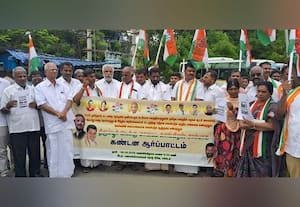  காங்., கட்சி ஆர்ப்பாட்டம்