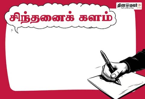  அஷ்வகந்தாவுக்கு திடீர் தடை ஏன்? தீர்வு கண்டால் மருத்துவத்துறை பிழைக்கும்!