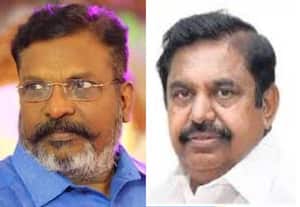  முதல்வர் கனவில் காத்திருந்த திருமா: பழனிசாமி பிடிவாதத்தால் தகர்ந்தது