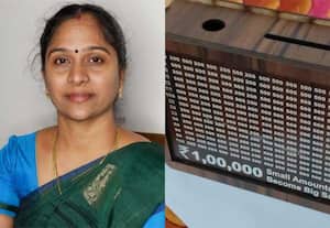 சம்பாதிப்பது மட்டுமல்ல சேமிப்பதும் ஒரு கலை!