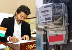 500 யூனிட்டுக்குள் இருந்தால் மட்டுமே 200 யூனிட் மின்சாரம் இலவசம்; அரசாணை வெளியீடு