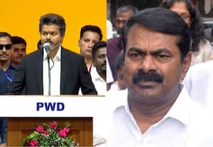 திமுக, அதிமுக அல்லாத ஒரு கட்சி ஆட்சி; விஜய் பதவியேற்பு குறித்து சீமான் மகிழ்ச்சி