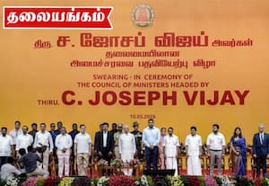 விஜய் அரசுக்கு சவால்கள் ஏராளம்; திறமையாக சமாளிப்பது அவசியம்