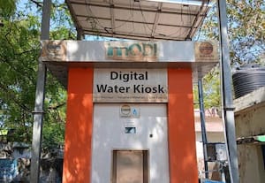  காட்சிப்பொருளாக ஆர்.ஓ., பிளான்ட்