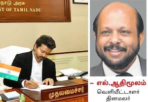 வெளிப்படை இங்கிருந்து தொடங்கட்டும் முதல்வரே!