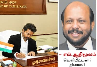 வெளிப்படை இங்கிருந்து தொடங்கட்டும் முதல்வரே!