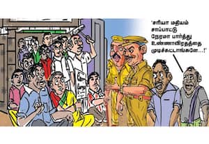 பக்கவாத்தியம்