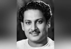  இதே நாளில் அன்று