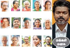 மக்கள் மனசு: மதுக்கடைகளை முதலில் மூட வேண்டும் விஜய்