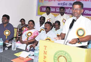 கரூரில் ஆரம்ப பள்ளி ஆசிரியர் கூட்டணி செயற்குழு கூட்டம்