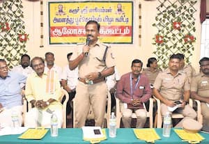 பூச்சொரிதல் தொடர்பான ஆலோசனை கூட்டம்