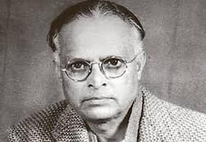  இதே நாளில் அன்று