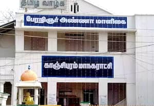  காஞ்சியில் அனுமதியற்ற விளம்பர பலகைகள் 7 நாட்களுக்குள் அகற்ற கெடு
