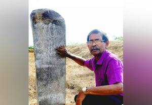  சேதுபதி மன்னர் காலத்தைச் சேர்ந்த சூலக்கல் கல்வெட்டு கண்டுபிடிப்பு