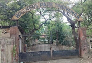 பராமரிப்பின்றி பாழாகி வரும் திண்டிவனம் நடைபாதை பூங்கா ரயில்வே நிர்வாகம் கவனிக்குமா?