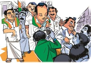  'இப்பவே 'டென்ஷன்' ஆகாத!'