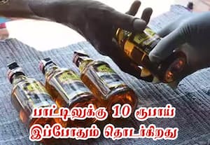 டாஸ்மாக் மதுக்கடை போல் செயல்படும் கிளப்கள்; 500 மீட்டர் விதியை அமல்படுத்த மக்கள் எதிர்பார்ப்பு
