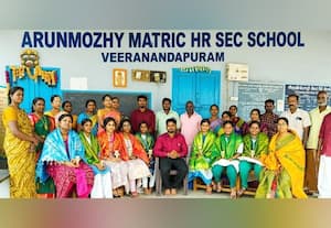  அருண்மொழி மெட்ரிக் பள்ளி பிளஸ் 2 தேர்வில் சாதனை 