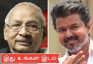 கி.வீரமணியிடம் ஜாக்கிரதை முதல்வரே!