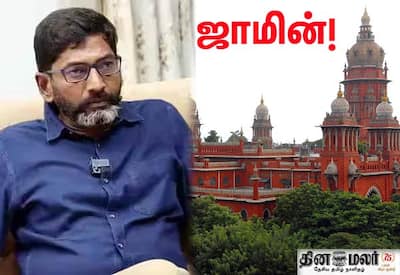 கொலை முயற்சி வழக்கில் சவுக்கு சங்கருக்கு ஜாமின்