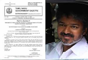 திருச்சி கிழக்கு தொகுதி காலி; தமிழக அரசிதழில் வெளியானது அறிவிப்பு