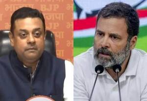  வெளிநாட்டு பயணங்களுக்கு செலவு செய்தது யார்? ராகுலிடம் பா.ஜ., கேள்வி