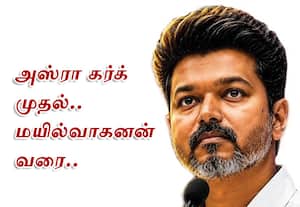 சல்லடை போட்டு அதிகாரிகளை தேர்வு செய்து உளவுத்துறையை பலப்படுத்தி வரும் விஜய்!