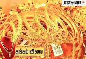 தங்கம் விலை சவரனுக்கு 800 ரூபாய் சரிவு; வெள்ளியும் கிலோவுக்கு ரூ.10 ஆயிரம் குறைவு