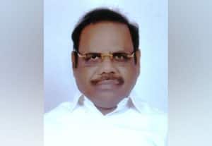  இதே நாளில் அன்று