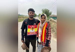  முதல்வர் விஜயை சந்திக்க 650 கி.மீ., நடக்கும் தம்பதி
