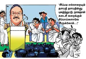 'நாம சிப்பாய்களாவே இருக்கோம்!'